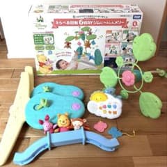 美品】ベビージム プーメリー 6WAYジムにへんしんメリー プーさん