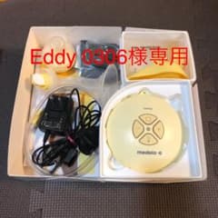 メデラ medela スイング 電動搾乳機 母乳パック付きのサムネイル