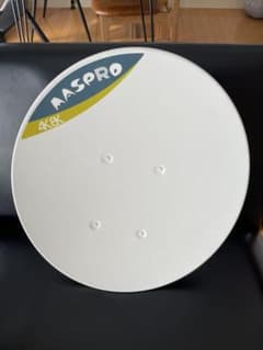 動作確認済み　MASPRO BC45RL パラボナアンテナ　コンバーターセットのサムネイル