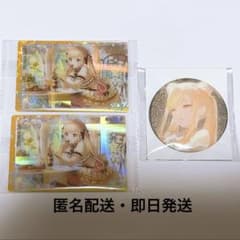 プロセカ グリ缶 52 A ウエハース 12 天馬咲希 - メルカリ
