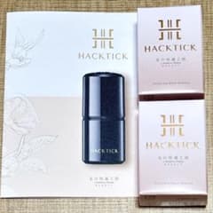 新品・未開封】ハックティック スティックファンデーション ナチュラル