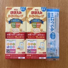 明治ほほえみらくらくキューブ 森永はぐくみ 試供品セット - メルカリ