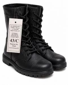 セール中【官給品新品】АОヴォエントルグ製 ロシア軍用ブーツ 43C タグ付き 官給品新品】АОヴォエントルグ製 ロシア軍用ブーツ 43C タグ付 - メルカリ