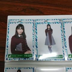 まりにゃん様専用のサムネイル