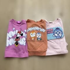 長袖トレーナー 3点セット90cmのサムネイル