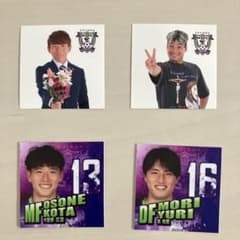 藤枝MYFC 選手フォトシールセットのサムネイル