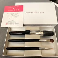 SALON de Dolce メイクブラシセット SD-1680新品のサムネイル