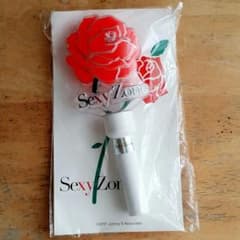 Sexy Zone 薔薇ペンライトのサムネイル
