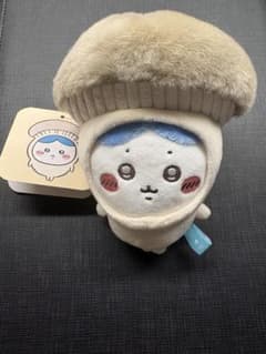 ちいかわ 季節だもん マスコット ハチワレ　エリンギ