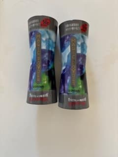 CROWN MAGIC POWDER 50g グレー　2本セットのサムネイル