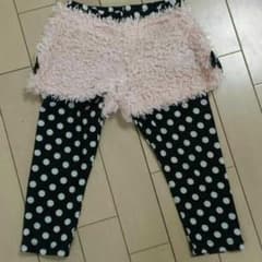☆emitaso様専用☆のサムネイル