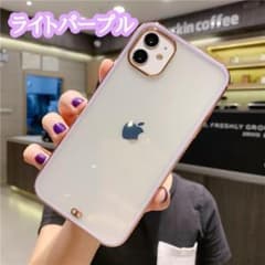 ライトパープル iPhone11 ケース 可愛い おしゃれ 透明のサムネイル