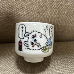 치이카와 이노구치 사이코 디자인