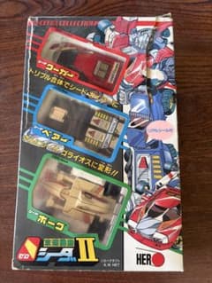 攻速機動シーダII トリプル合体のサムネイル