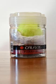 サクライ貿易(SAKURAI) CALFLEX(カルフレックス)のサムネイル