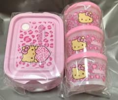 ハローキティ 保存容器 日焼けキティ ヒョウ柄 アベイル