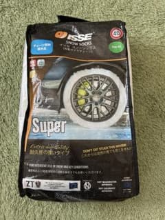 isse イッセスノーソックス 66サイズのサムネイル