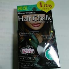 ヘアチョーク グリーンのサムネイル