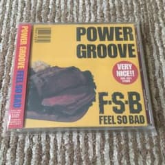 FEEL SO BAD/パワー・グルーヴのサムネイル
