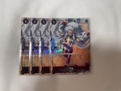 プレミアムカードコレクション　つるのサムネイル