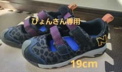 ニューバランス　キッズサンダル19cmのサムネイル