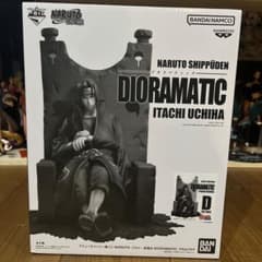 【未開封】NARUTO一番くじ DIORAMATIC うちはイタチ Ｄ賞のサムネイル