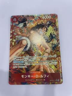 ワンピースカード モンキー・D・ルフィ OP16-015のサムネイル