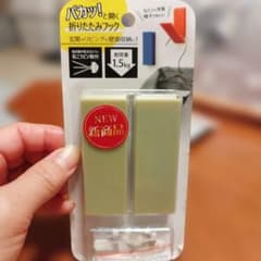 パカッと開く 折りたたみフック 3個セットのサムネイル