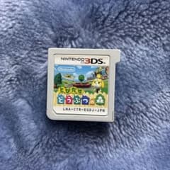 とびだせ どうぶつの森 3DS ソフト - メルカリ