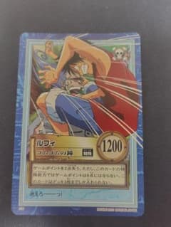 ワンピース カードダス ルフィ ゴムゴムの鐘 S76のサムネイル