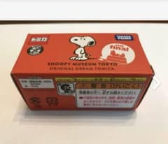 新品未開封　六本木  ファイナル  スヌーピーミュージアム  トミカのサムネイル