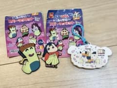 Crayon Shin-chan Sukiya Rubber Magnet Keychain 3-Piece Set