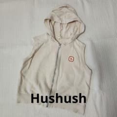 HusHusH ノースリーブパーカー 120cmのサムネイル
