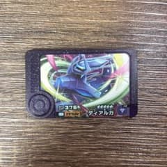 ポケモンフレンダ スーパートレジャー ディアルガのサムネイル
