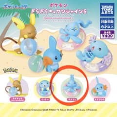 ポケモンぎらぎらサンシャイン5マナフィのサムネイル