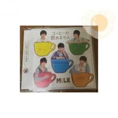 まていおんさん専用★のサムネイル