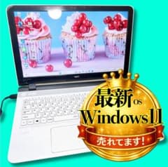 小型軽量❣Coreｉ5＆SSD搭載でサクサク快適✨第7世代 フルHD Win11 薄型❤️届いたらすぐ使える❤️初心者向け❤️Windows11❤️サクサク