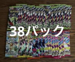 ポケモンカード　バラ売りのサムネイル