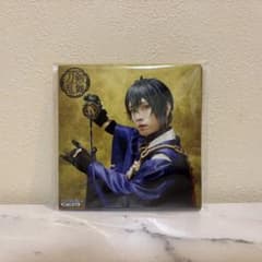 ミュージカル 刀剣乱舞 五周年記念 壽 乱舞音曲祭 初回限定版 アニメイト特典のサムネイル
