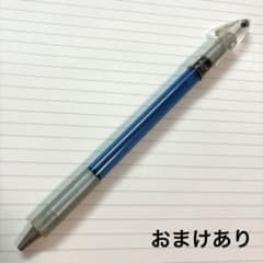 ペン回し 改造ペン　moonz ムンズ　RSVP