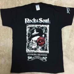 清木場俊介♡ LIVE Tシャツ 150㎝のサムネイル