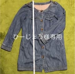 値下げしました！デニムアウターのサムネイル