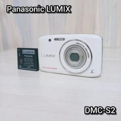 Panasonic パナソニック LUMIX ルミックス DMC-S2 ホワイト - メルカリ