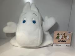 ムーミン ぬいぐるみパペット