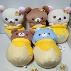 リラックマ　チャイロイコグマのお友達　ハニーポットぬいぐるみBIG　5個
