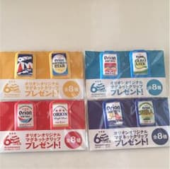 amazing様…専用です(^O^)オリジナルマグネットクリップのサムネイル