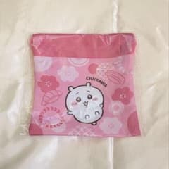 Chiikawa drawstring pouch (Kura Sushi)