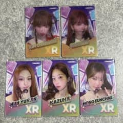 LE SSERAFIM リズムハイブ トレカ レンチキュラー コンプリート 東京