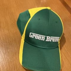 Green Brave キャップのサムネイル