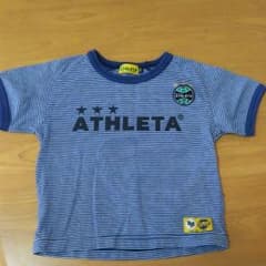 アスレタ ATHLETA 100cm ネイビーブラックのセットのサムネイル